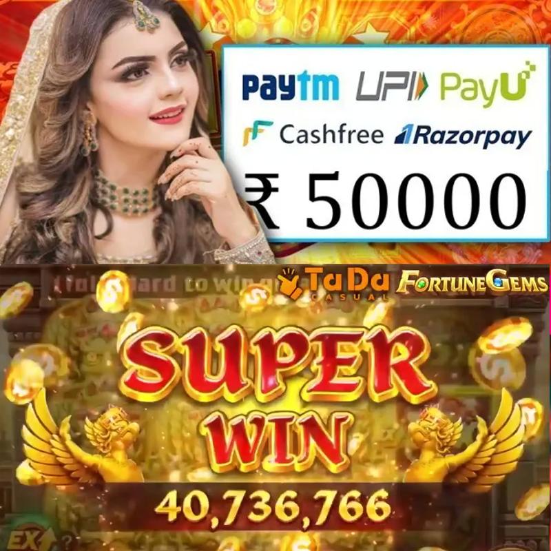 pp vip game Hot Burning Wins বেঙ্গল