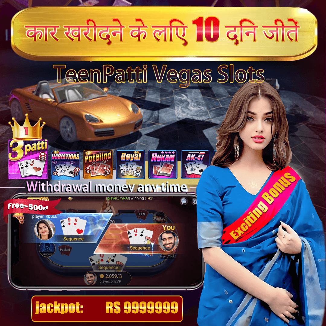 pp vip game Hilo Deluxe ফ্রি স্পিন