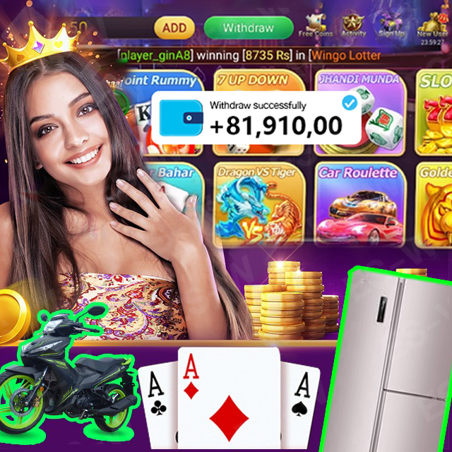 pp vip game Diamond Riches অ্যান্ড্রয়েড ডাউনলোড