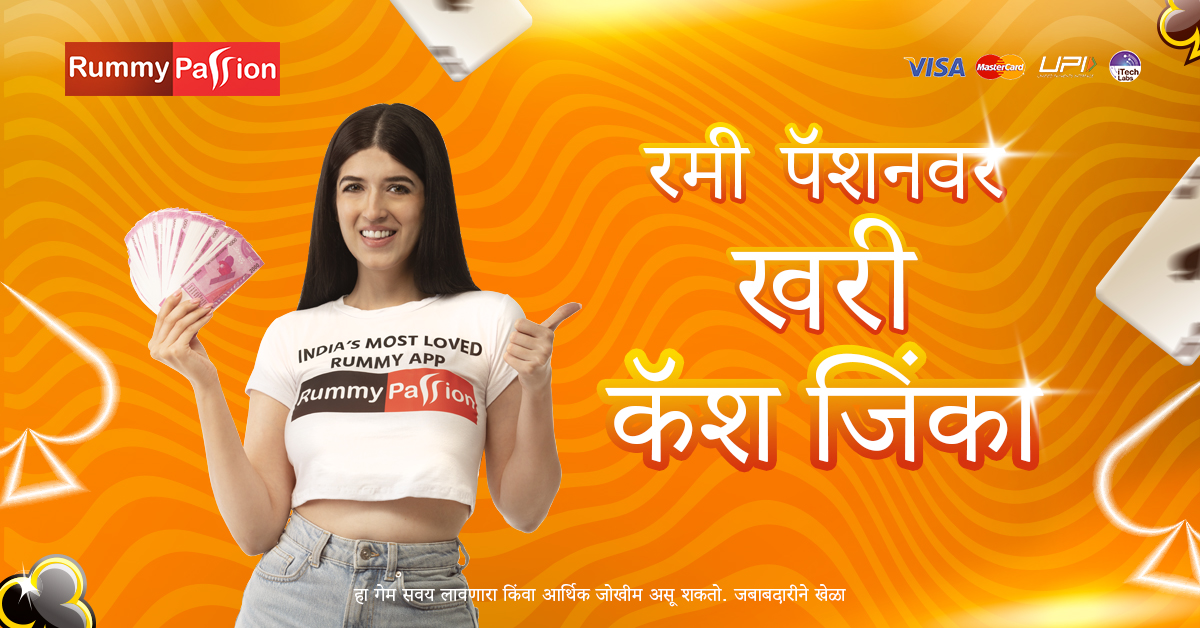 pp vip game Texas Hold’em Poker 3D অ্যাপ ডাউনলোড