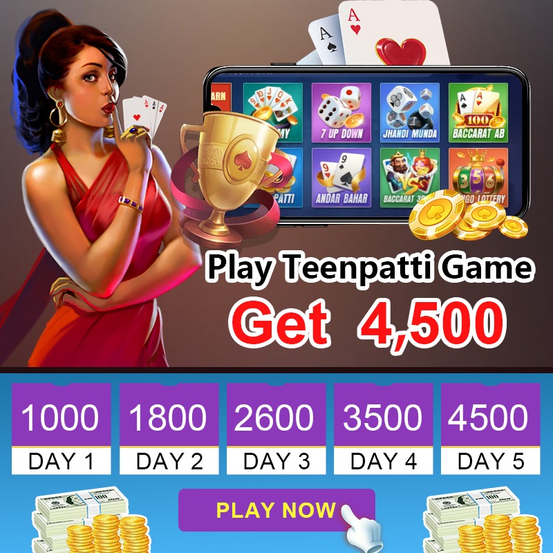 pp vip game Mahjong 88 অ্যাপল ডাউনলোড