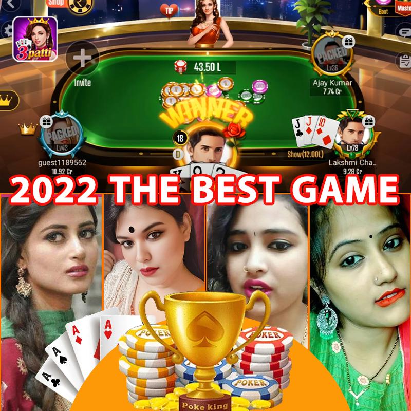 pp vip game Big Heist লগইন