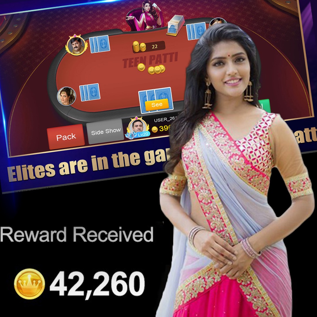 pp vip game Massive Luck এপিকে ডাউনলোড