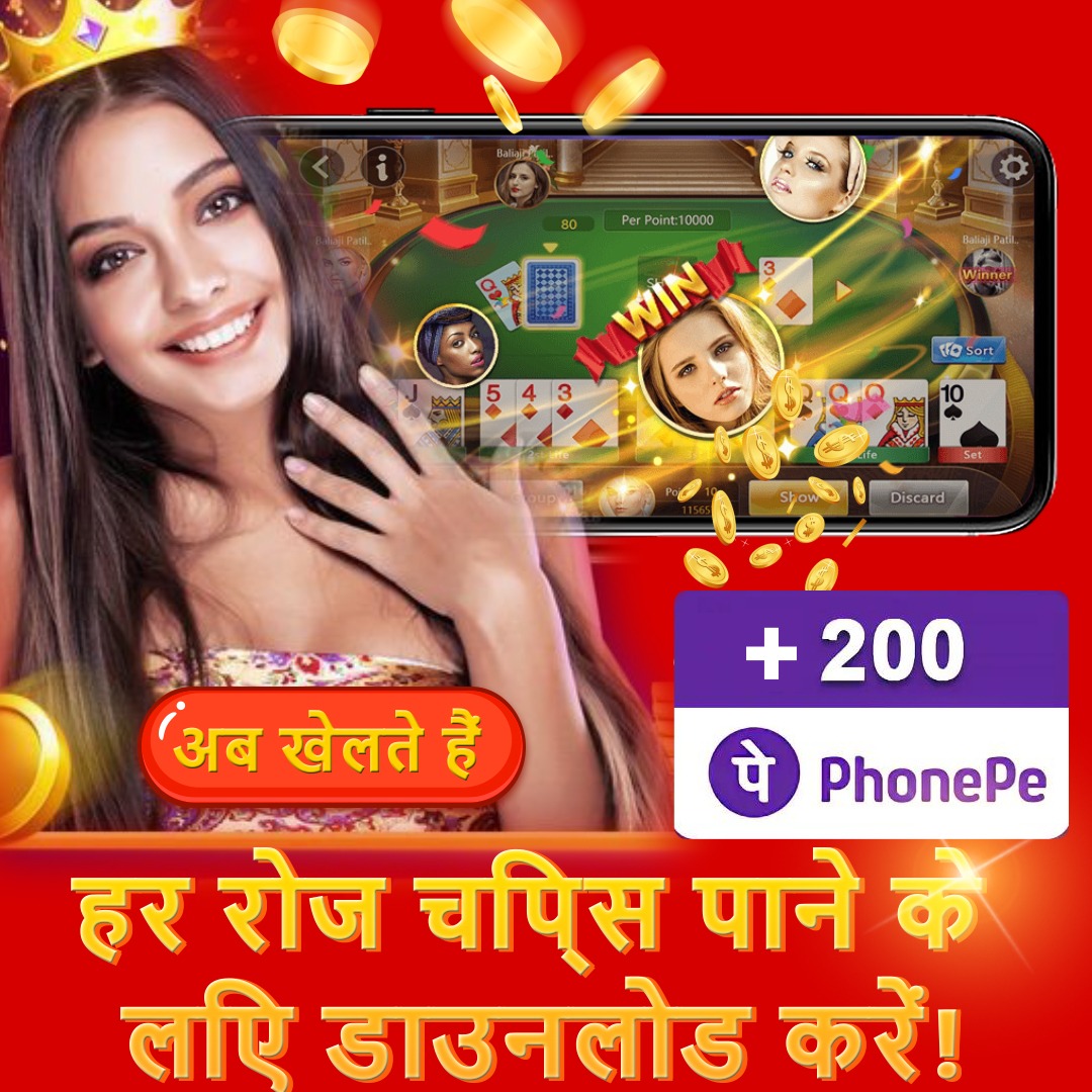 pp vip game Naughty WuKong অ্যাপল ডাউনলোড